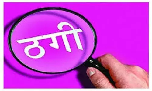 मुजफ्फरनगर-इंस्टाग्राम पर आया लक्की ड्रा का मैसेज, युवती के खाते से उड़ा दिए दो लाख