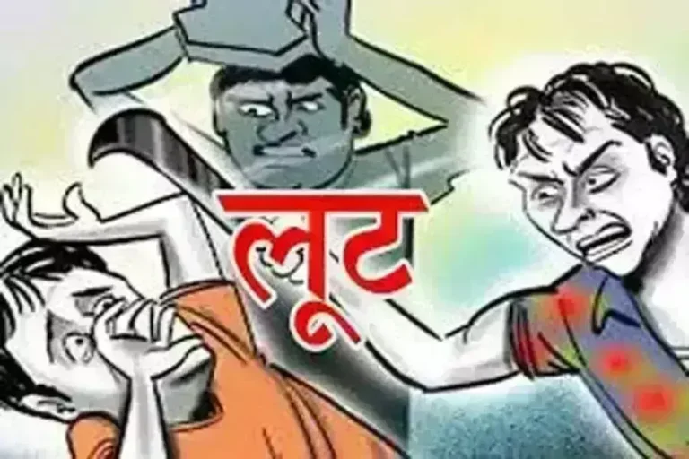 मुजफ्फरनगर में ज्वैलर्स से लूट, CCTV खंगाल रही पुलिस