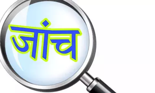 डीएसओ दफ्तर में जाम छलकाने पर डीएम ने बैठाई जांच