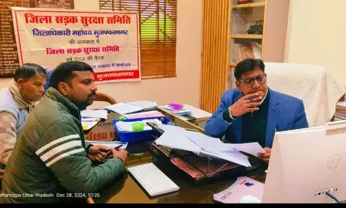 डीएम उमेश मिश्रा ने वर्चुअल की सड़क सुरक्षा समिति की बैठक