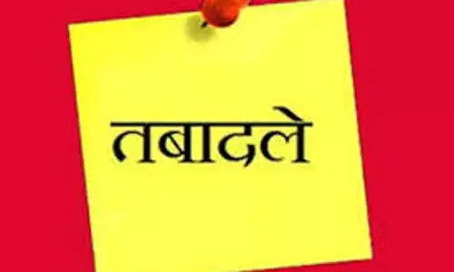 यूपी मे   41 पीसीएस अधिकारियों के तबादले