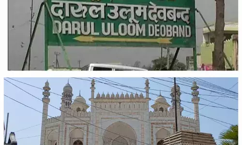 दारुल उलूम ने एक बार फिर से संस्था में महिलाओं के प्रवेश पर प्रतिबंध लगा