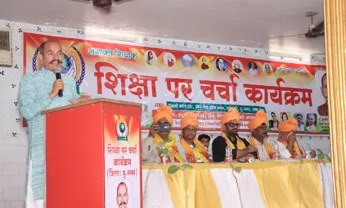 शिक्षा पर चर्चा कार्यक्रम का हुआ सफल आयोजन मुज़फ्फरनगर स्थित भोपा रोड,