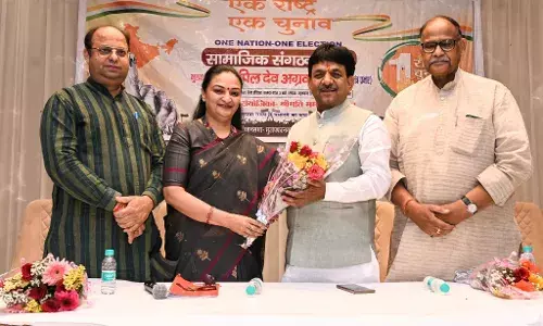 सामाजिक संगठनों ने किया एक राष्ट्र, एक चुनाव का समर्थन