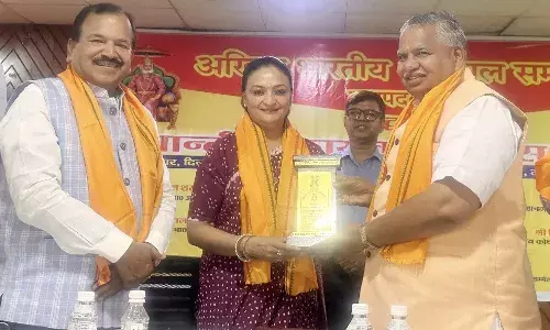 वैश्य समाज ने बढ़ाया समाजसेविका ममता अग्रवाल का मान