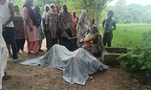 बाग चौकीदार की संदिग्ध मौत, परिजनों ने लगाया हत्या का आरोप