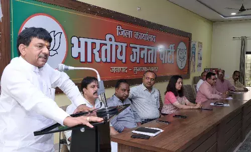 भाजपा कार्यालय पर नगर विकास के मुद्दे पर हुई बैठक