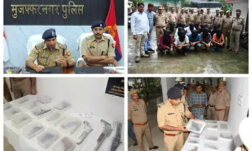 हथियार तस्करी का सियासी गठजोड़, सामने आया एक नेता का नाम!
