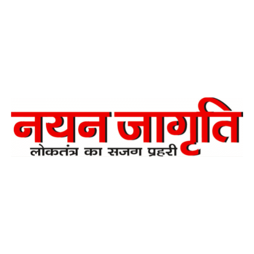 दिल्ली-देहरादून हाईवे पर नायरा पेट्रोल पम्प का शुभारंभ, महामंडलेश्वर स्वामी प्रबोधानंद गिरी ने किया उदघाटन
