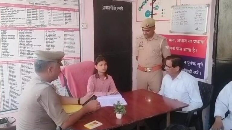 स्कूली छात्रा प्रियांशी बनी एक दिन की चौकी प्रभारी, जनता की सुनी समस्याएँ