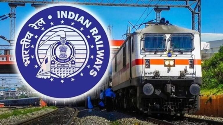 एक और दो नवंबर की रात को 2 घंटे बंद रहेगी आरक्षण सेवा