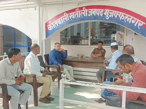 जेई को कीचड़ में घसीटने वाले किसान नेता पर पुलिसिया अंकुश