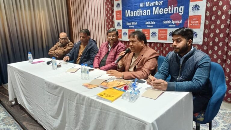 आईआईए की श्रम कानून मीटिंग में उद्योगों को मिली व्यावहारिक जानकारी