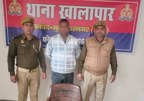मुजफ्फरनगर-फर्जी जमानत कराने में अधिवक्ता का शातिर मुंशी गिरफ्तार