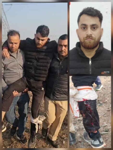 मिर्जापुर में जिम की आड़ में धर्मांतरण और ब्लैकमेलिंग रैकेट का खुलासा, एनकाउंटर में मास्टरमाइंड गिरफ्तार