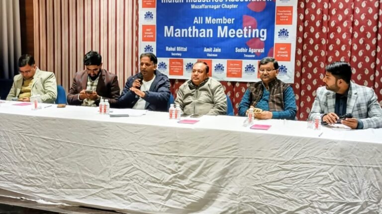 आईआईए मुजफ्फरनगर में पोश एक्ट अनुपालन पर मंथन, इंटरनल कमेटी गठन पर बनी सहमति
