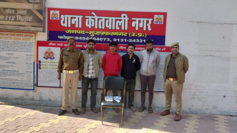 अवैध हथियारों के सौदागरों पर्दाफाश, चार बदमाश दबोचे