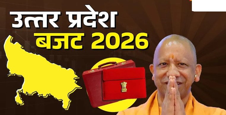 9,12,696 करोड़ रुपये का अब तक का सबसे बड़ा बजट