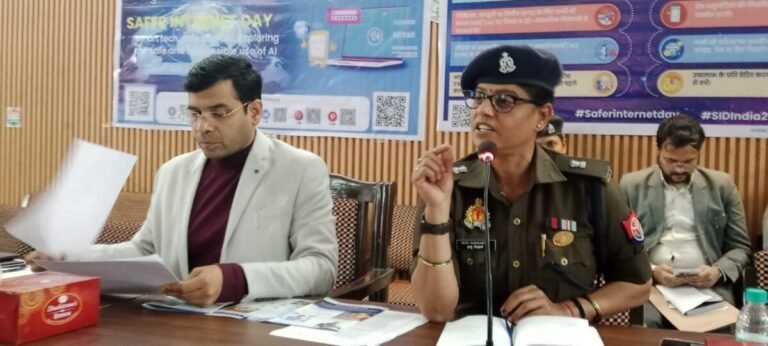 सुरक्षित इंटरनेट दिवस पर मुजफ्फरनगर में जागरूकता कार्यशाला आयोजित