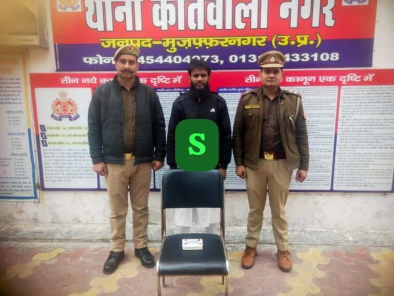 सर्राफा बाजार चोरी कांड का खुलासाः शातिर चोर जेवरात सहित दबोचा