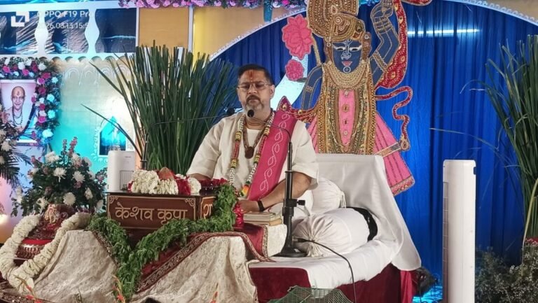 भगवान की भक्ति से ही जीवन का कल्याण संभव: हिमेश शास्त्री