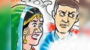 प्रेमिका की हरकत से बागपत में बंधक बनी मुजफ्फरनगर की बारात