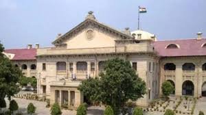 यूपी सरकार पर इलाहाबाद हाईकोर्ट ने लगाया दो लाख का जुर्माना 