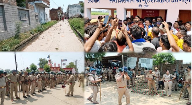 दो बीघा जमीन को लेकर दो समुदायों के बीच बवाल…लाठीचार्ज…माहौल तनावपूर्ण